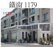 Thumbs/tn_1019鐵窗 1179.jpg